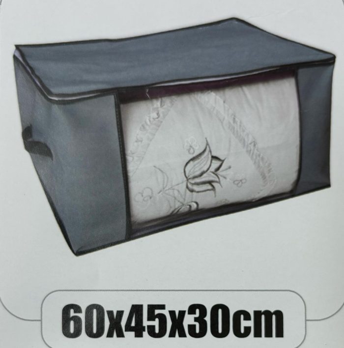 קופסה בד לאחסון 60X45X30 ס"מ