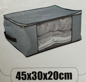 קופסה בד לאחסון 45X30X20 ס"מ