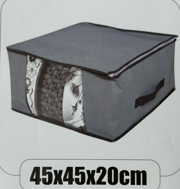 קופסה בד לאחסון 45X45X20 ס"מ