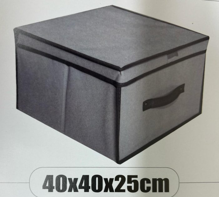 קופסה בד לאחסון 40X40X25 ס"מ