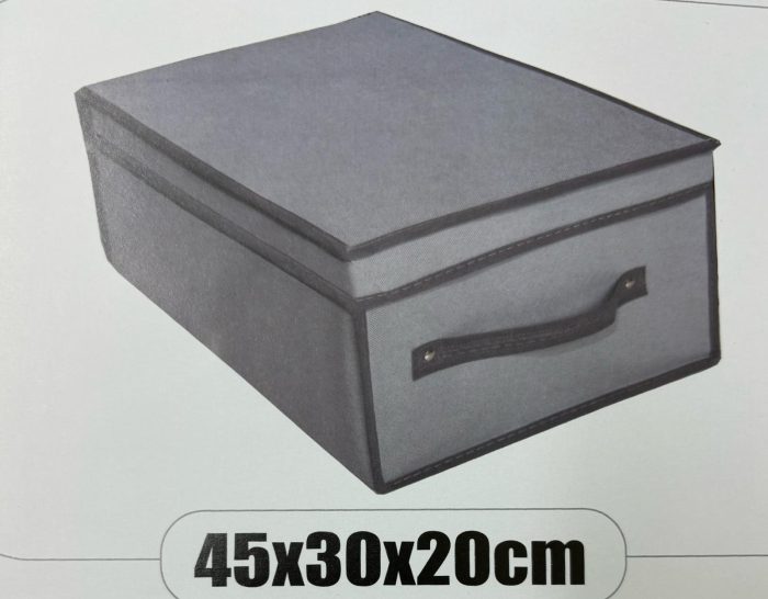 קופסה בד לאחסון 45X30X20 ס"מ