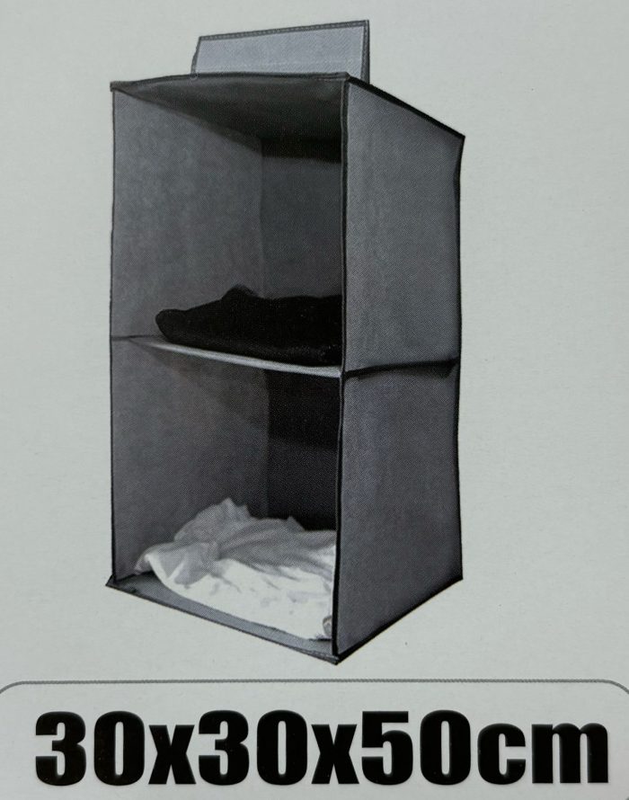 ארגונית בד לתלייה 2 קומות 30X30X50 ס"מ