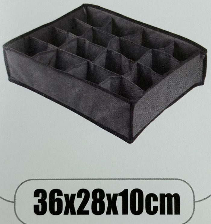 אירגונית בד מחולקת 16 תאים 36X28X10 ס"מ