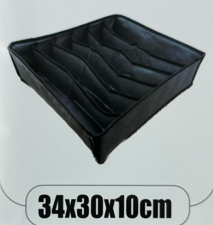 אירגונית בד מחולקת 6 תאים 34X30X10 ס"מ
